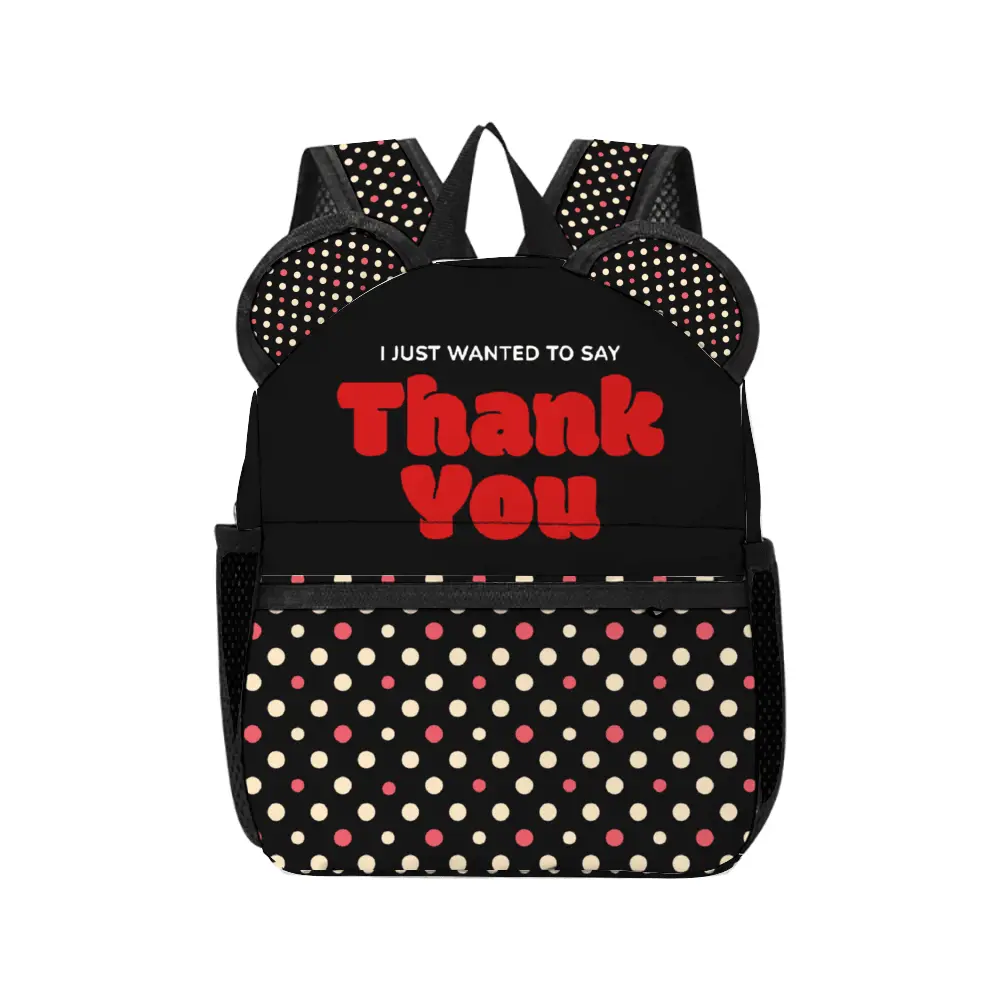Just To Say Thank You Ears Stylish School Backpack - IVORYNN