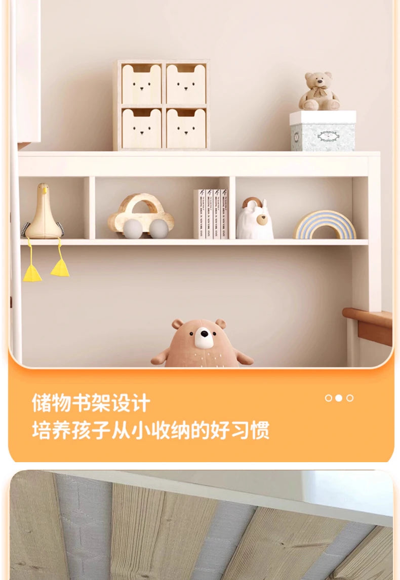 Solid Wood With Upper and lower Bunk Bed