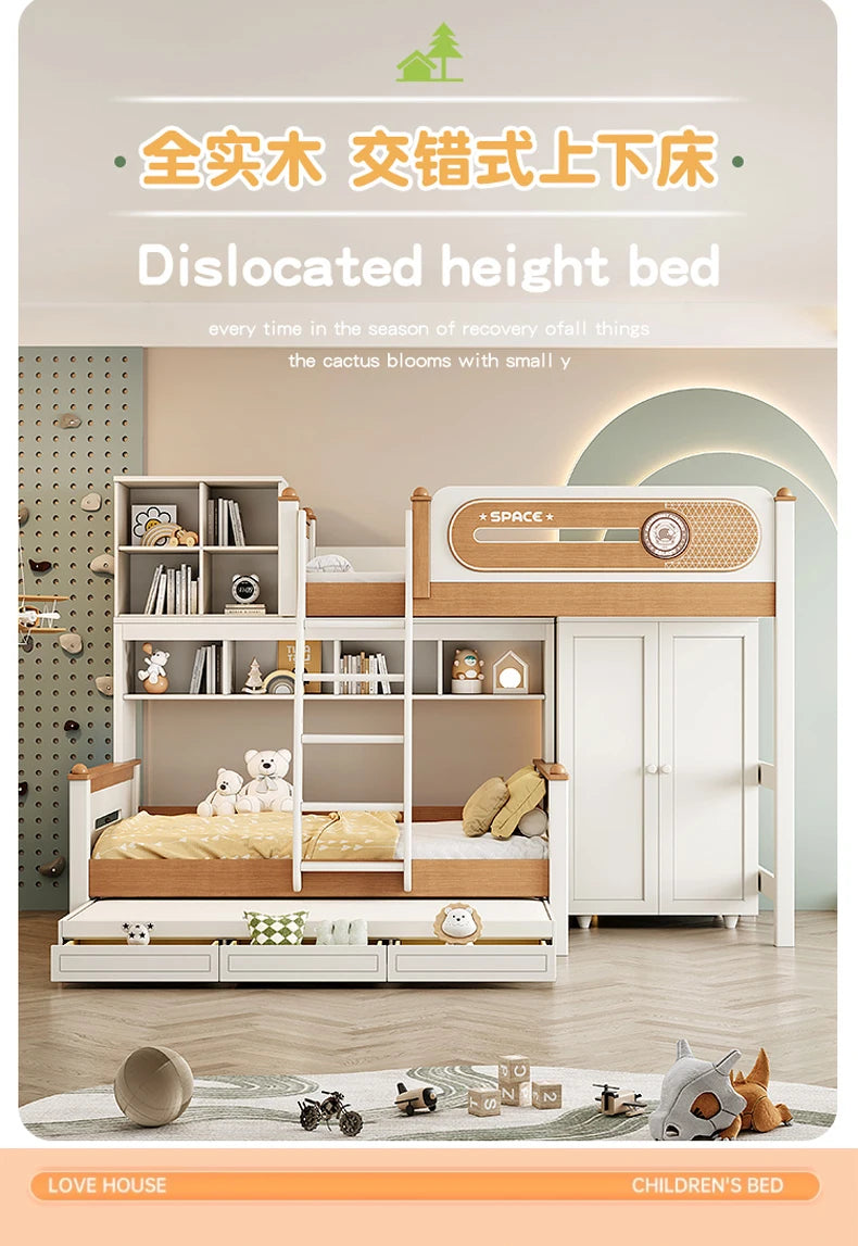 Solid Wood With Upper and lower Bunk Bed