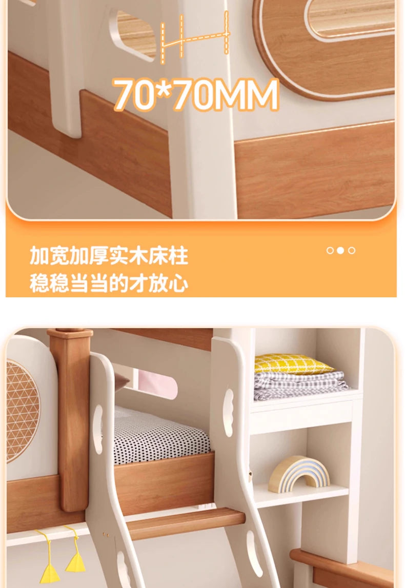 Solid Wood With Upper and lower Bunk Bed