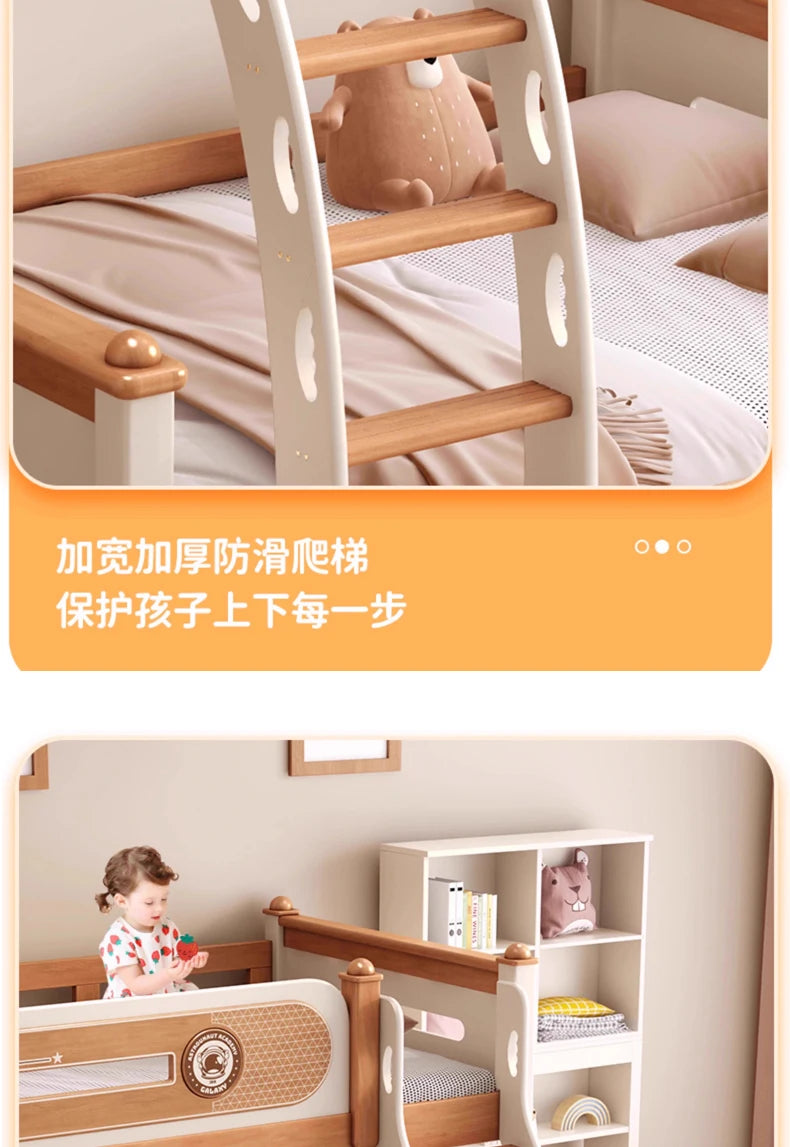 Solid Wood With Upper and lower Bunk Bed