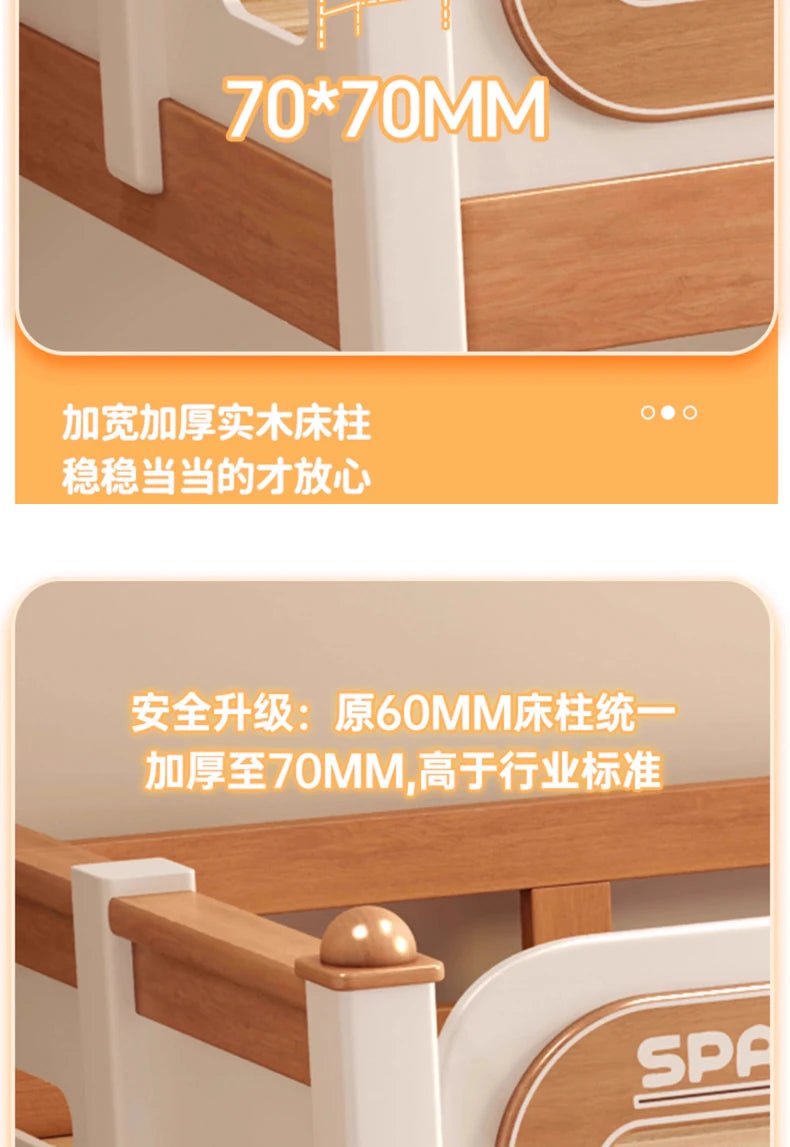 Solid Wood With Upper and lower Bunk Bed