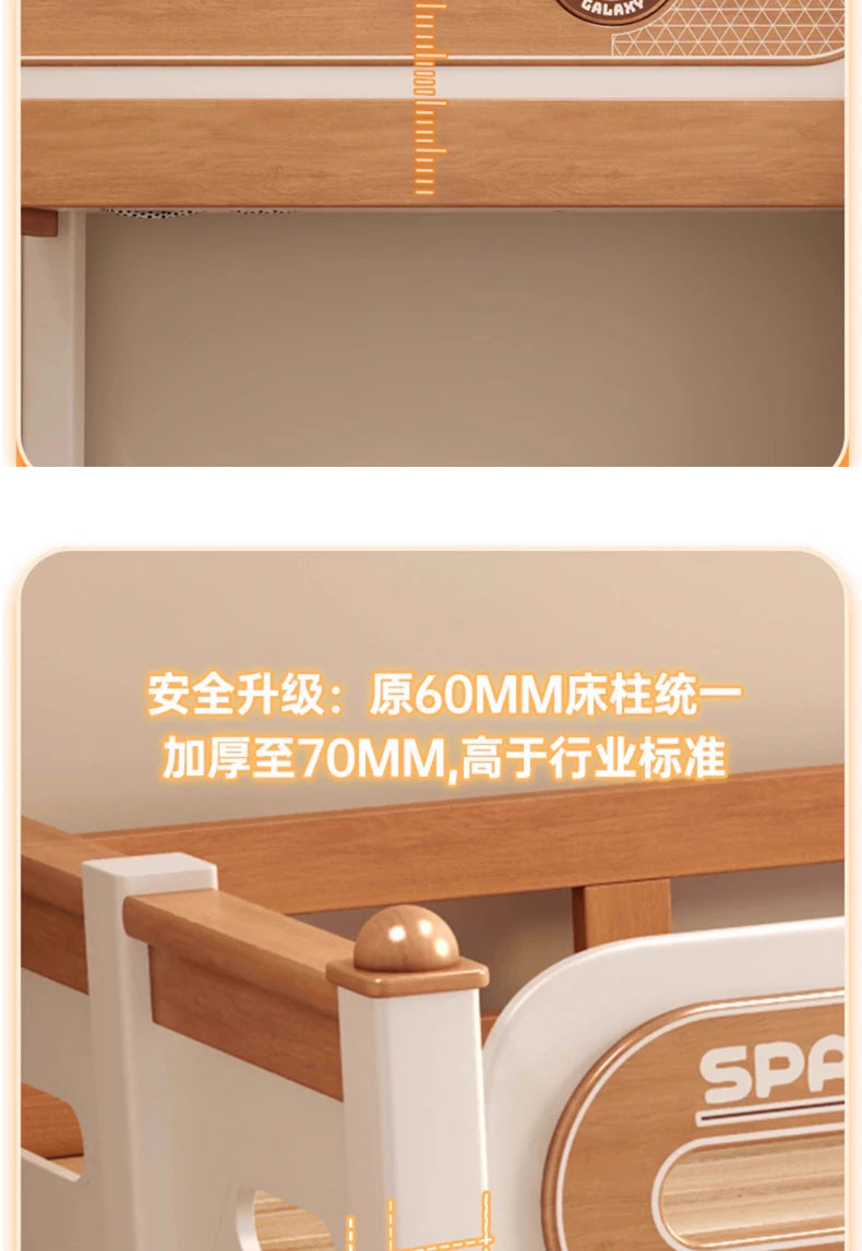 Solid Wood With Upper and lower Bunk Bed