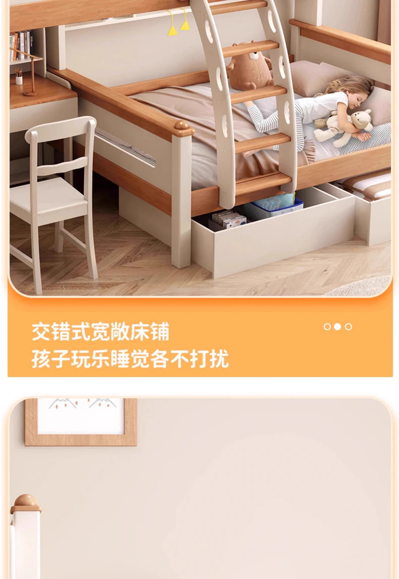 Solid Wood With Upper and lower Bunk Bed