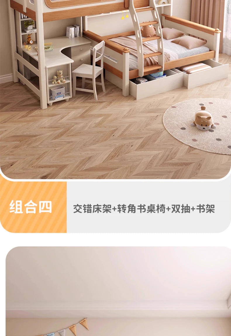 Solid Wood With Upper and lower Bunk Bed