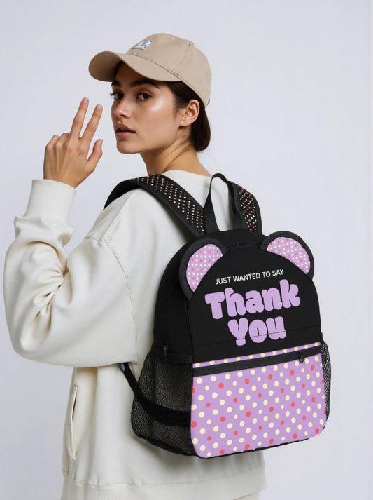 Just To Say Thank You Purple Ears Stylish School Backpack