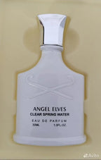 Flower Fruit Perfume Set