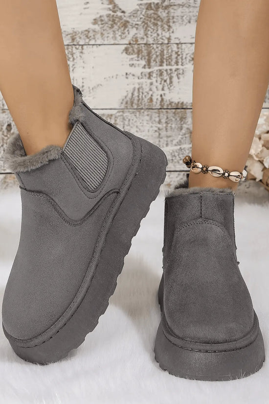 2PCS Cozy Height Increasing Ankle Thick-Soled Boots - IVORYNN