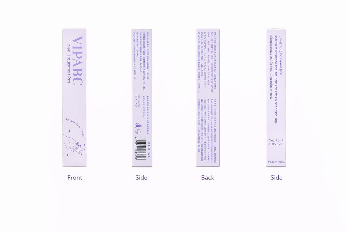 Anti-Hangnail Nail Essence Pen Nutrition Pen Oil