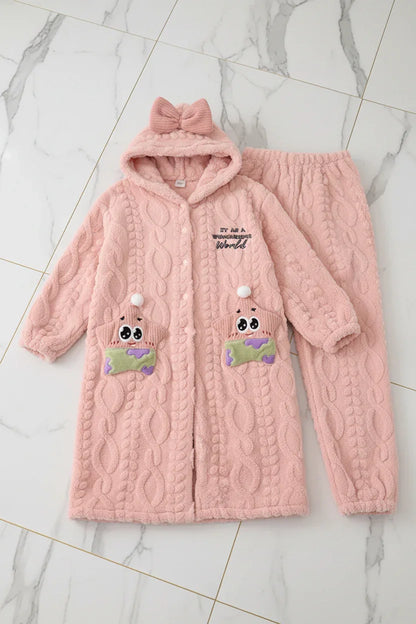 البجامة من الأمام