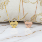 القلادتين معاً - زاوية فنية