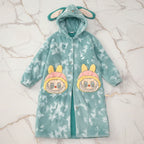 البجامة - منظر أمامي