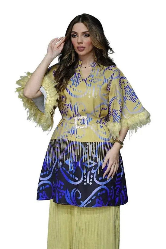 Feathers Sleeve Mesh Contrast Elegant Outfit - IVORYNN