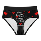 I Love you Womens Mid Waisted Briefs - IVORYNN