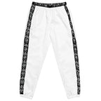 IVORYNN Men Comfortable Luxuy Whie Track Pants - IVORYNN