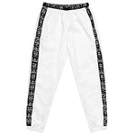 IVORYNN Men Comfortable Luxuy Whie Track Pants - IVORYNN