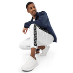 IVORYNN Men Comfortable Luxuy Whie Track Pants - IVORYNN