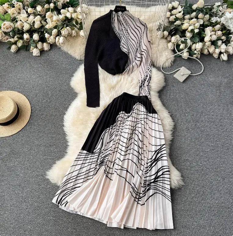 Light Mature Wind High-Grade Two-Piece Set - IVORYNN