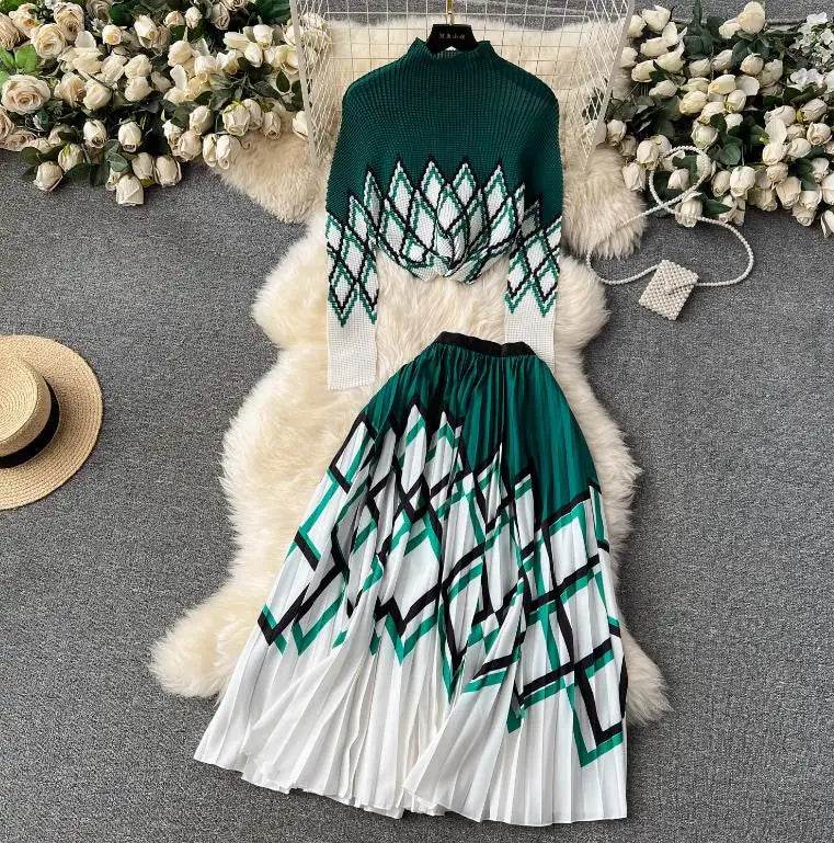 Light Mature Wind High-Grade Two-Piece Set - IVORYNN