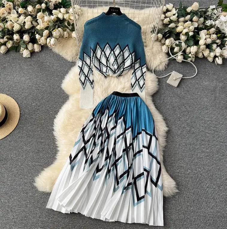 Light Mature Wind High-Grade Two-Piece Set - IVORYNN