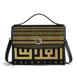 New Version PU Leather Satchel Bag - IVORYNN