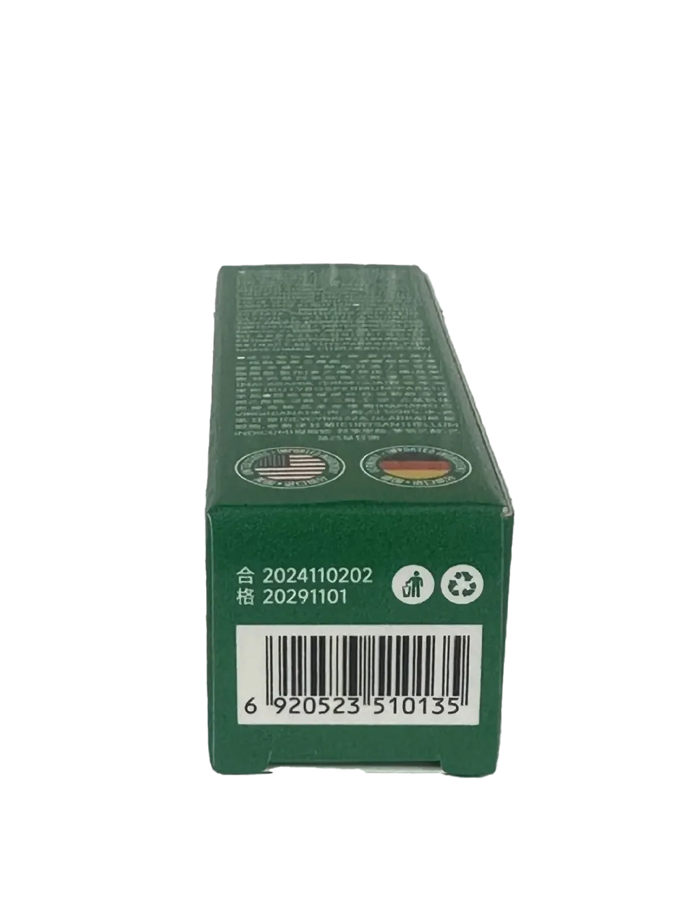 Little Green Tube Suitable Lip Serum Oil