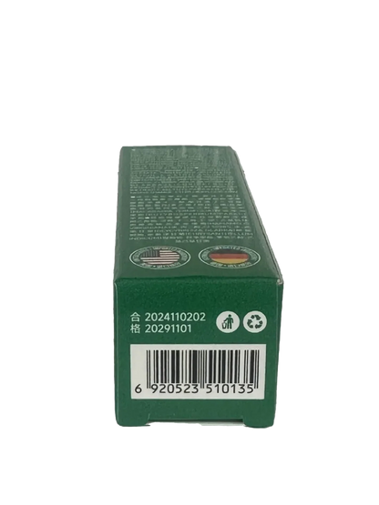 Little Green Tube Suitable Lip Serum Oil