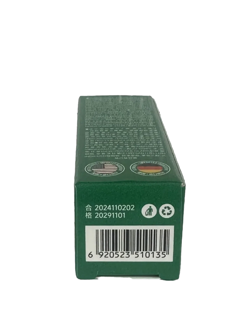 Little Green Tube Suitable Lip Serum Oil