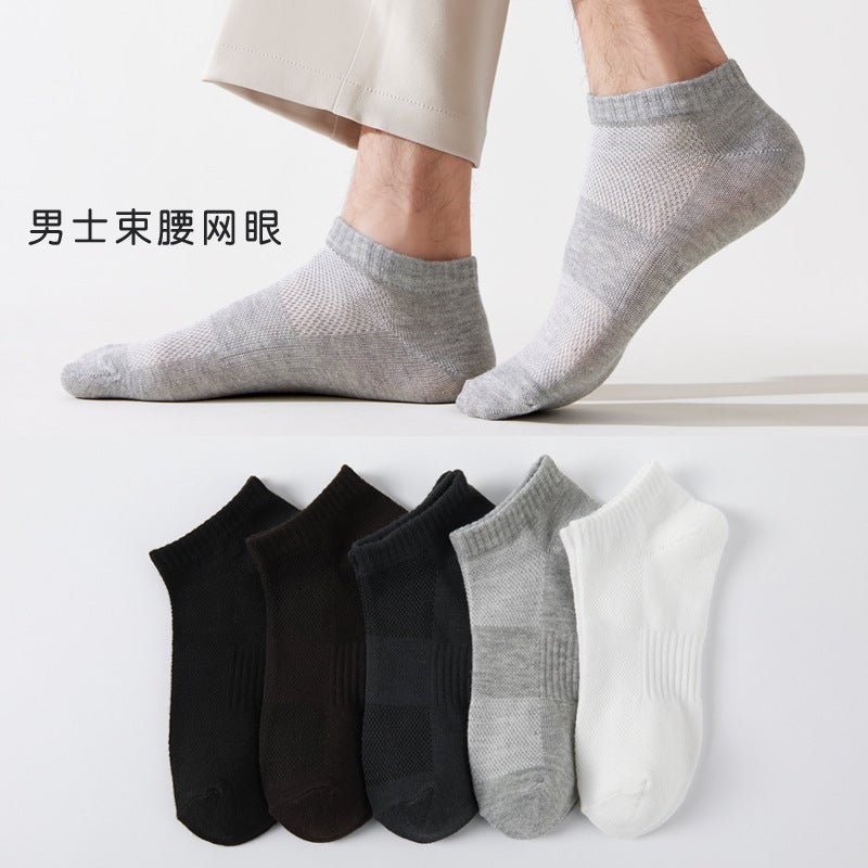 透气网眼船袜男士