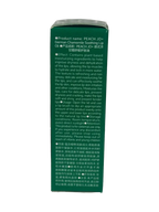 Little Green Tube Suitable Lip Serum Oil