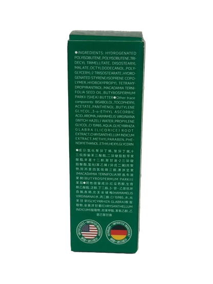 Little Green Tube Suitable Lip Serum Oil