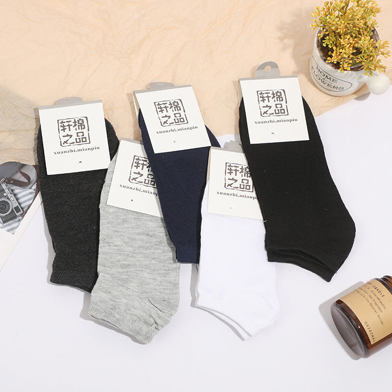 Breathable Mesh Boat Men Socks
