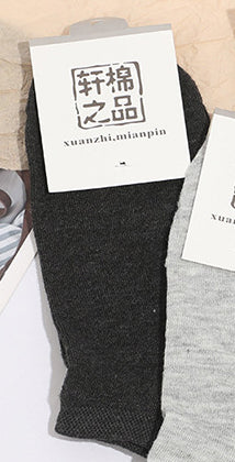 Breathable Mesh Boat Men Socks