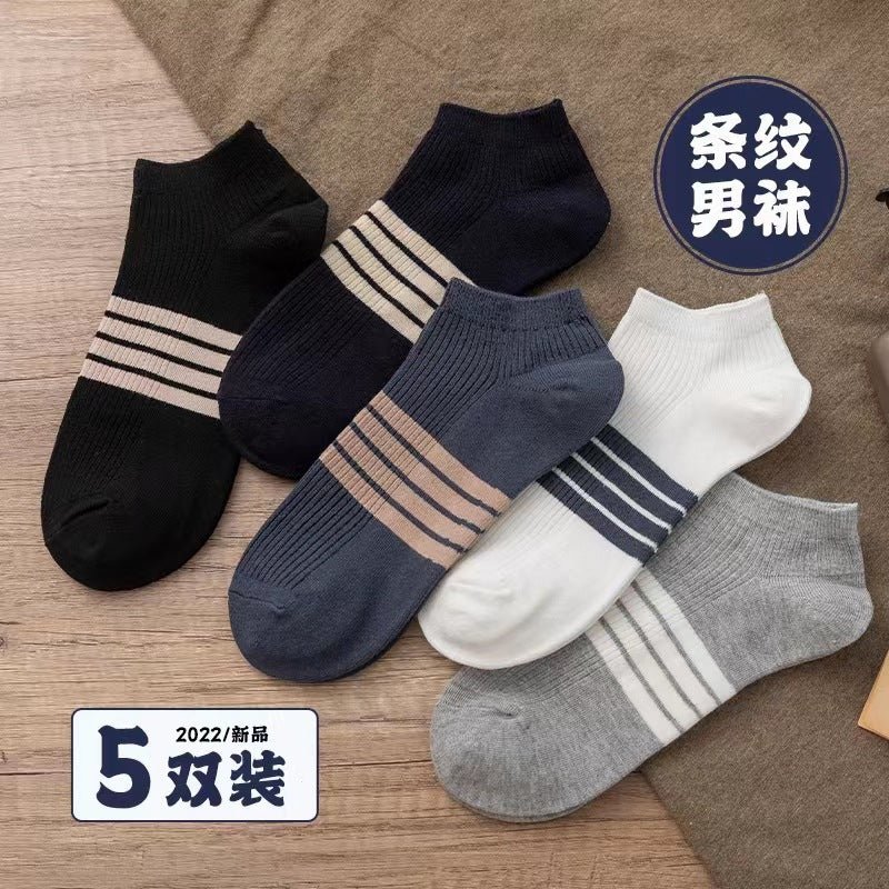 透气网眼船袜男士