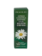 Little Green Tube Suitable Lip Serum Oil