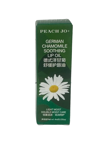 Little Green Tube Suitable Lip Serum Oil