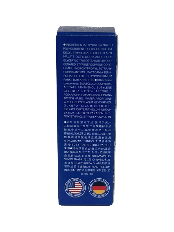 Little Blue Tube Suitable Lip Serum Oil