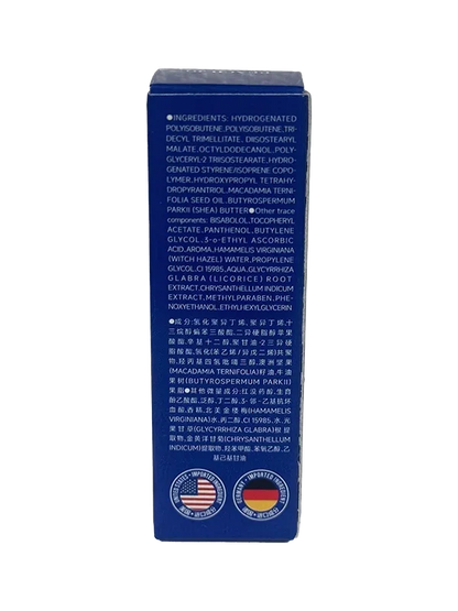 Little Blue Tube Suitable Lip Serum Oil