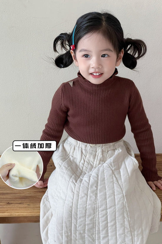 Bottoming Thik Fleece Lined Coffee Knitted Sweater