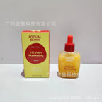 EQQUALBERRY Bakuchiol Plumping Yellow Serum 30ml