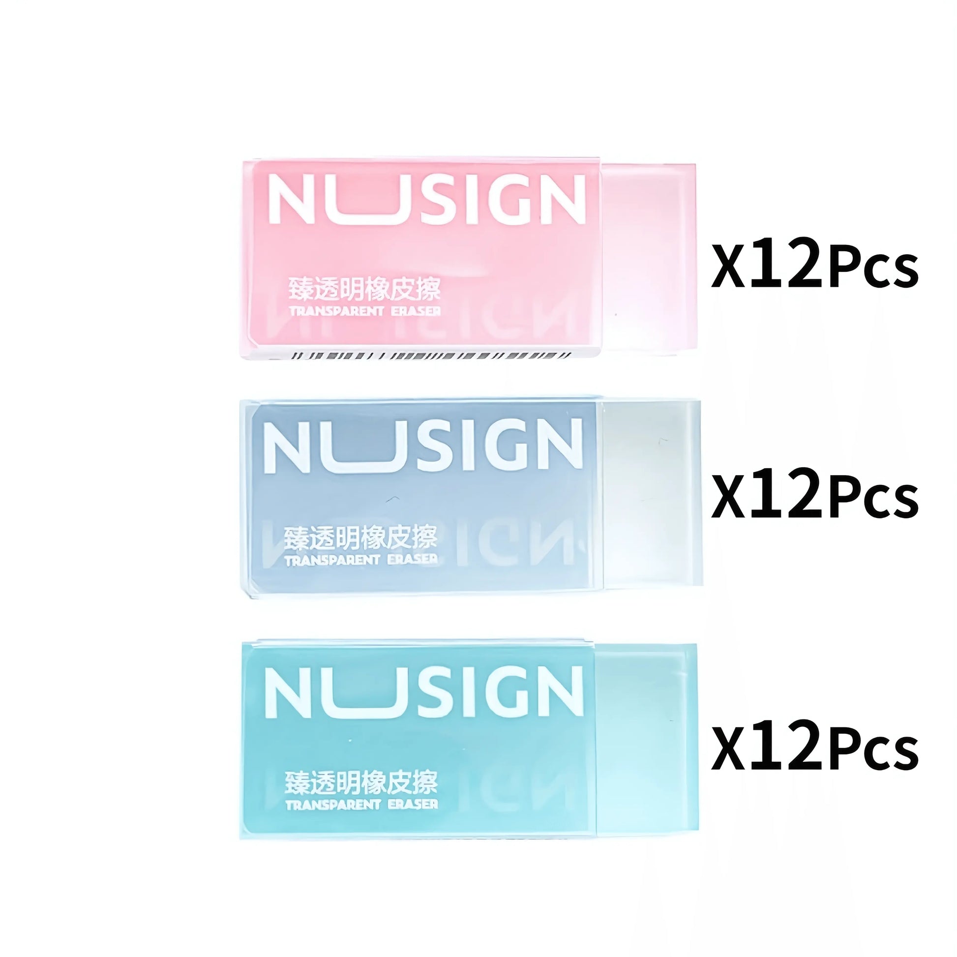 Solid Color Transparent Pencil Eraser - IVORYNN