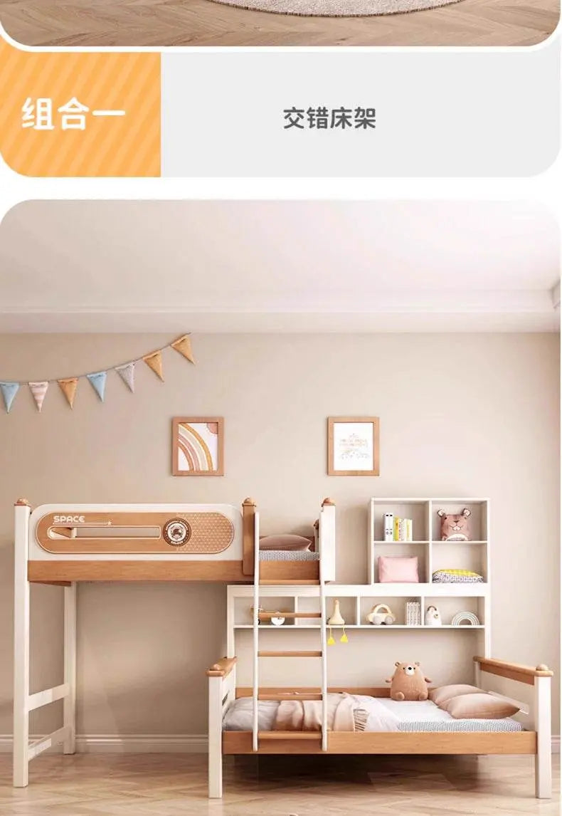 Solid Wood With Upper and lower Bunk Bed - IVORYNN