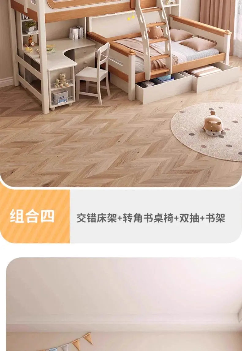 Solid Wood With Upper and lower Bunk Bed - IVORYNN