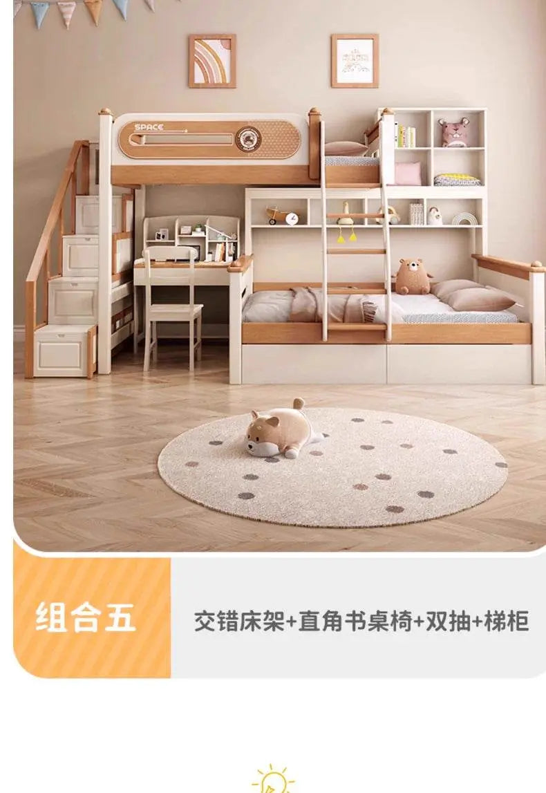 Solid Wood With Upper and lower Bunk Bed - IVORYNN