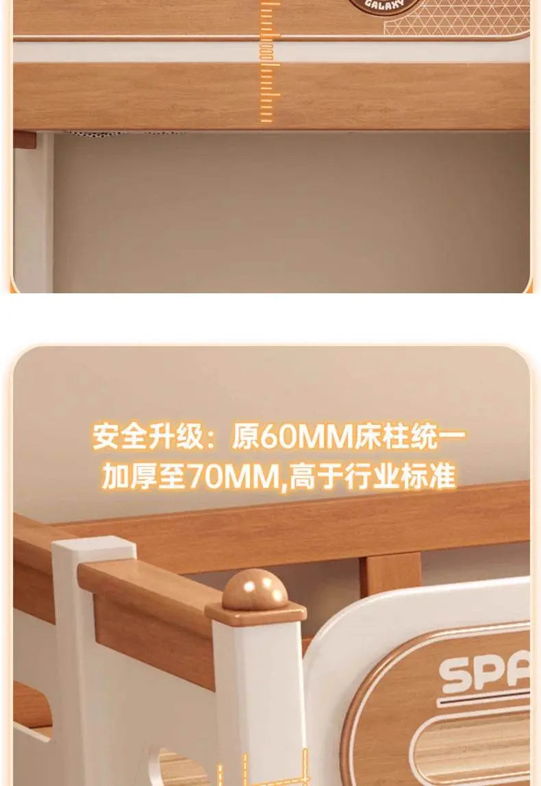 Solid Wood With Upper and lower Bunk Bed - IVORYNN