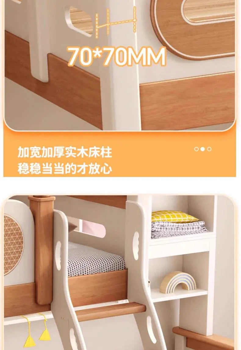 Solid Wood With Upper and lower Bunk Bed - IVORYNN