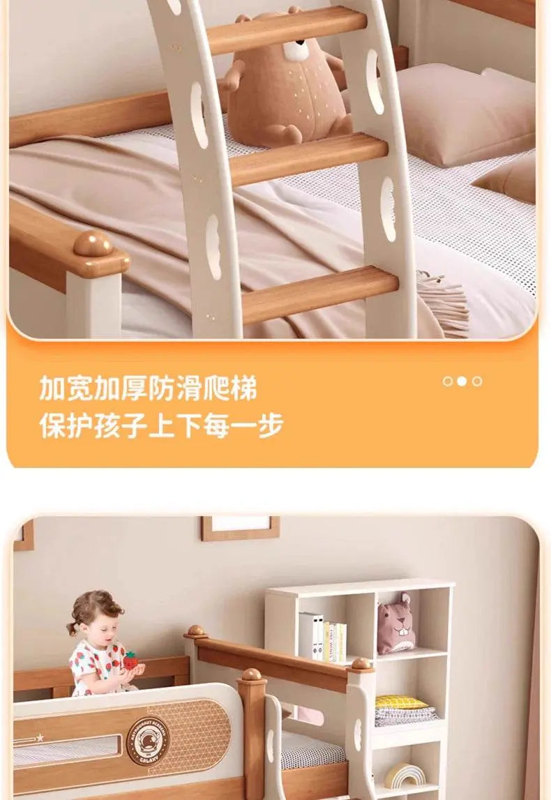 Solid Wood With Upper and lower Bunk Bed - IVORYNN