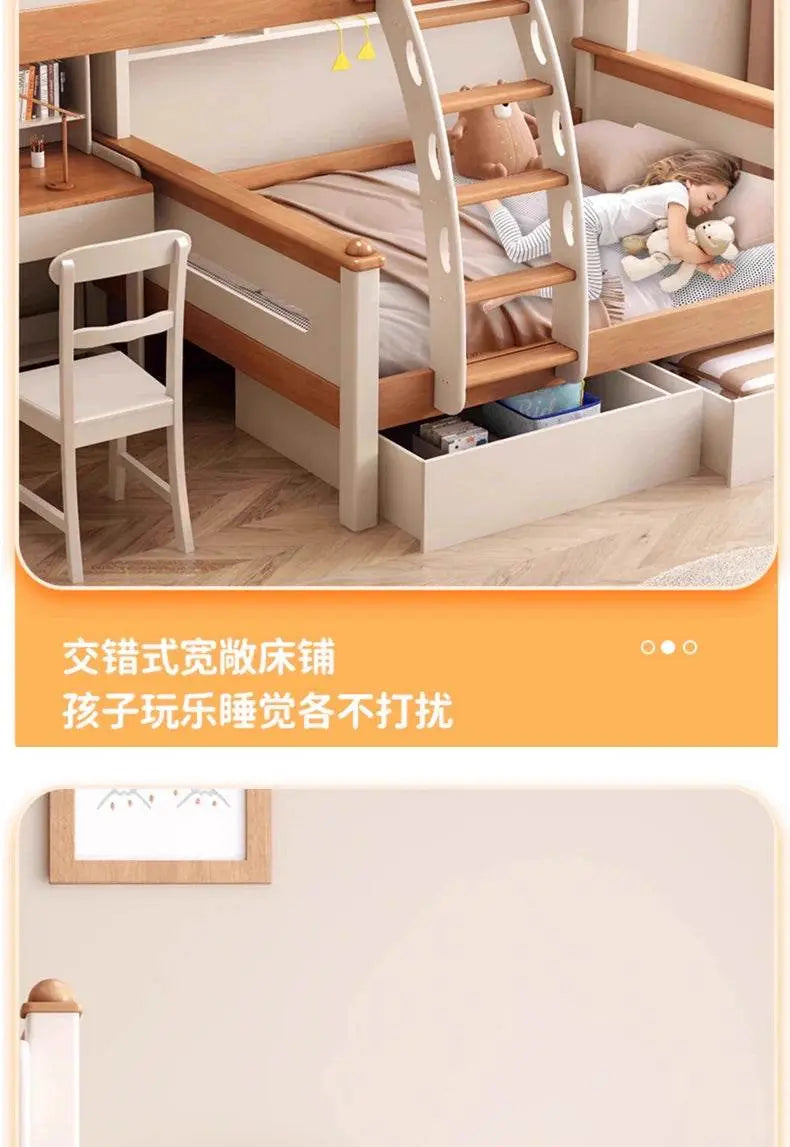 Solid Wood With Upper and lower Bunk Bed - IVORYNN