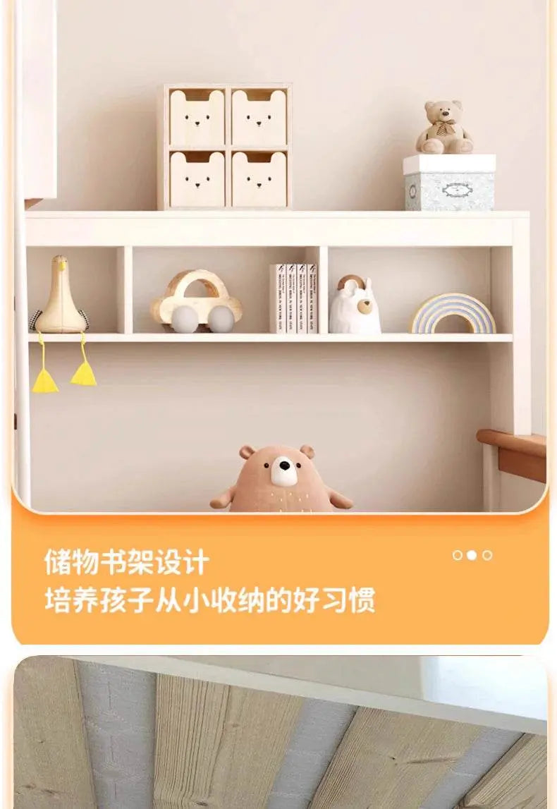 Solid Wood With Upper and lower Bunk Bed - IVORYNN