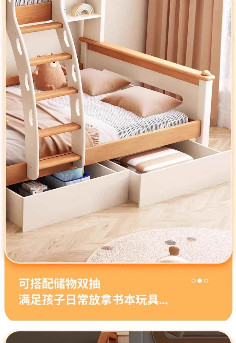 Solid Wood With Upper and lower Bunk Bed - IVORYNN